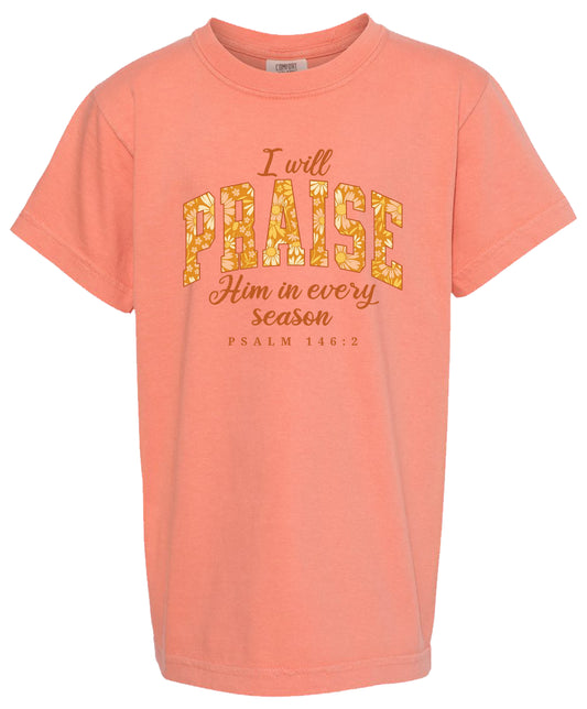 Youth I Will Praise Him